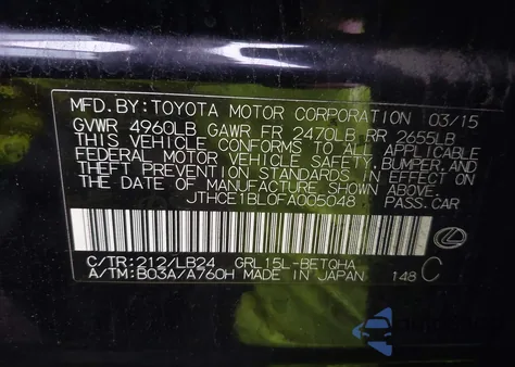 2015 Lexus Gs 350 из США, поврежденный, VIN JTHCE1BL0FA005048